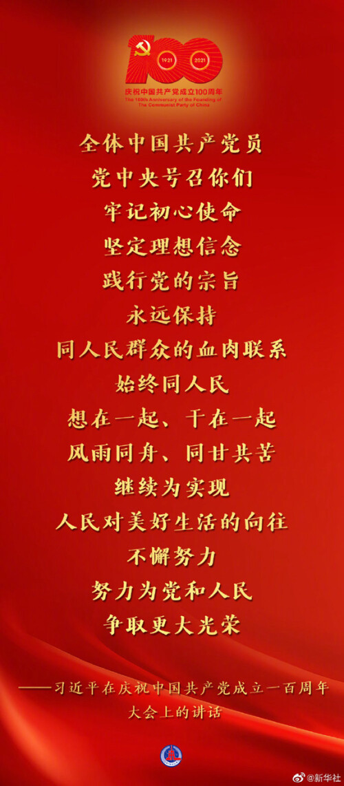 P4osIV.jpg
