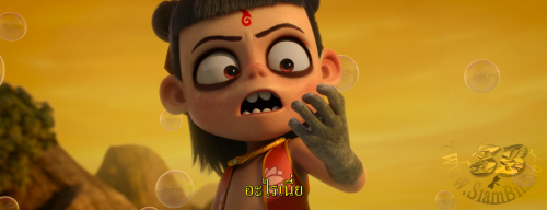 PSQynt.png