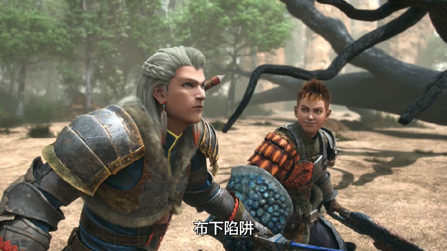 怪物猎人：公会传奇