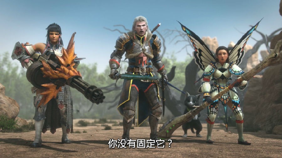 怪物猎人：公会传奇