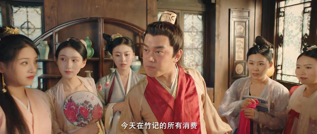 赘婿之吉兴高照在线观看