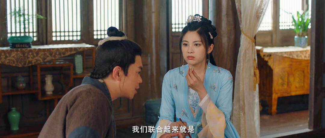 赘婿之吉兴高照免费