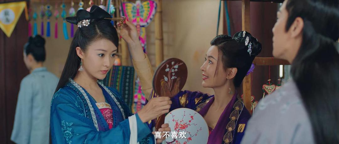 赘婿之吉兴高照迅雷下载