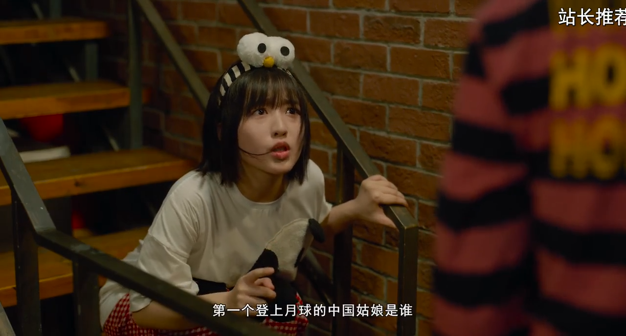 二哥来了怎么办在线观看完整版