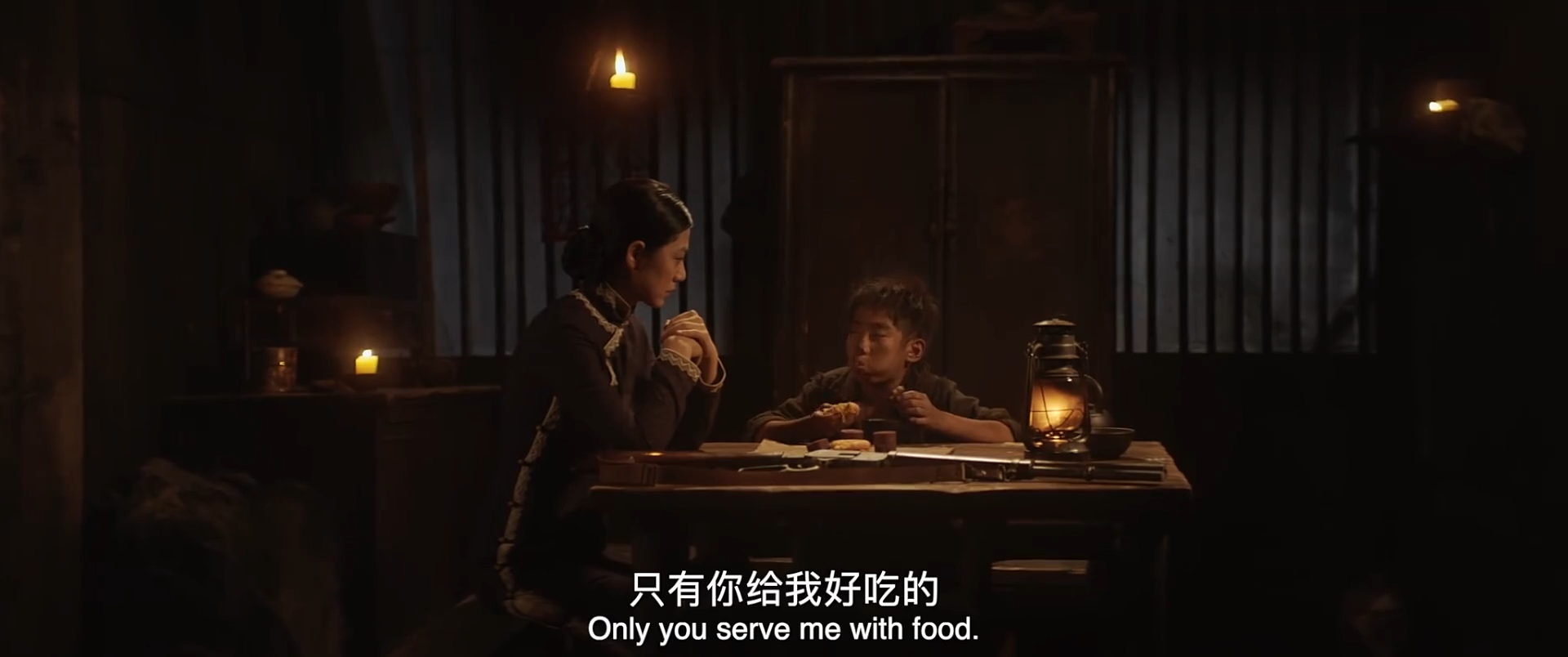 水怪2:黑木林电影免费完整版