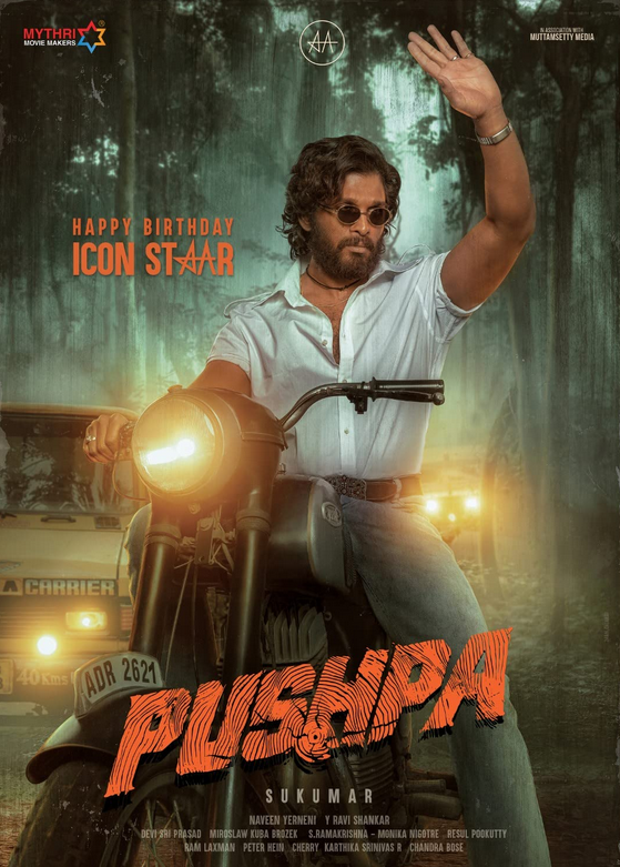 Pushpa The Rise-Part 1 (2021) Hindi 1080p pDVDRip x264 AAC-DUS Exclusive