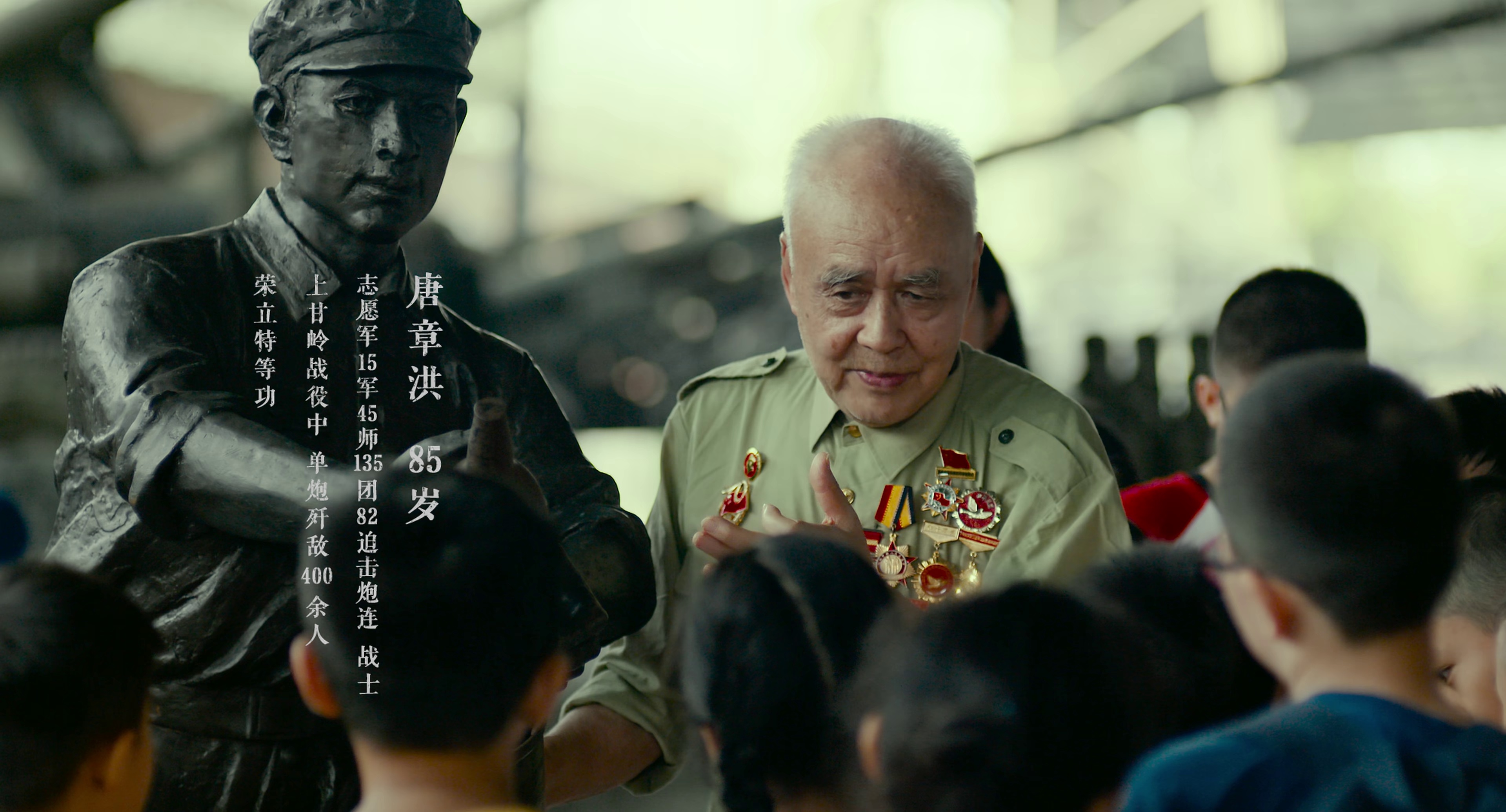 1950他们正年轻电影下载