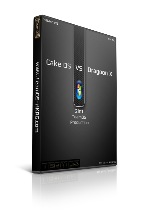 Cake vs Dragoon copy