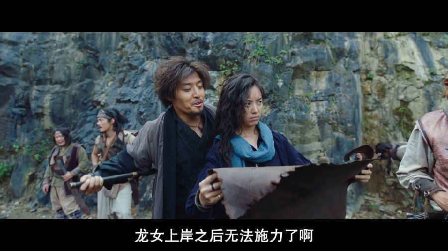 海盗2:鬼怪的旗帜电影在线观看