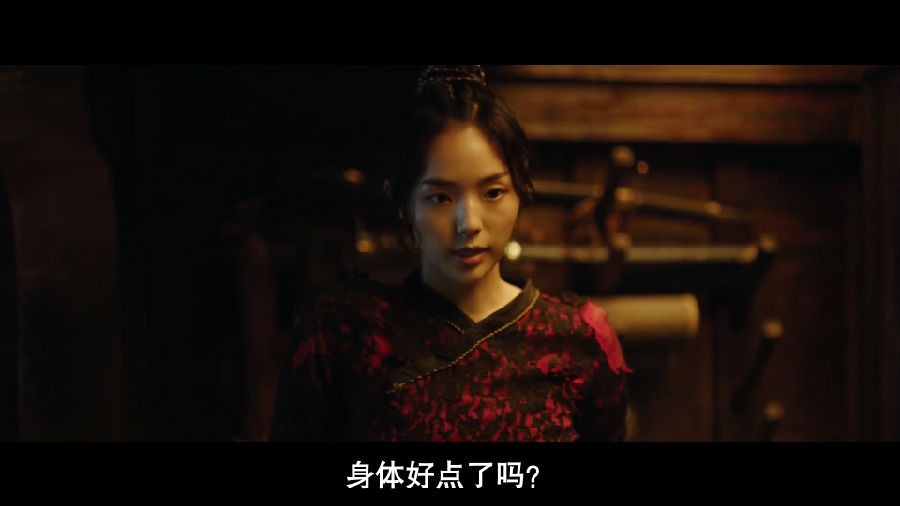 海盗2:鬼怪的旗帜百度云