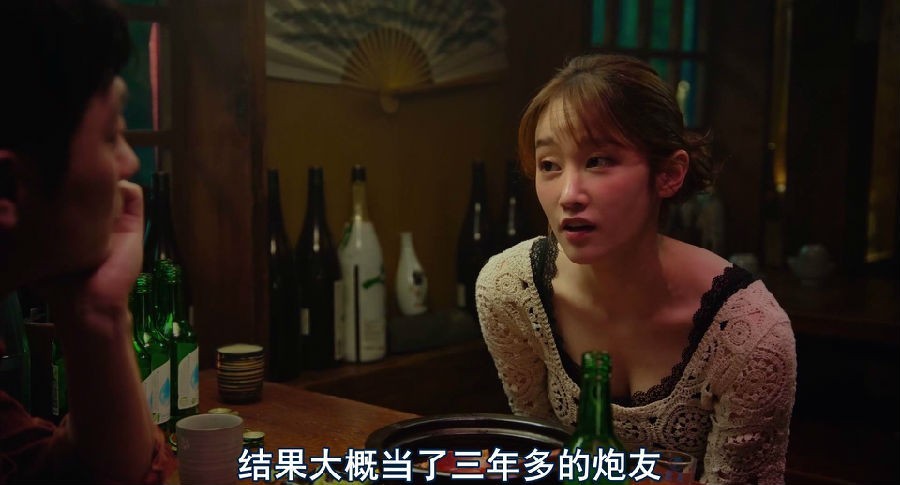 恋爱缺席的罗曼史在线观看