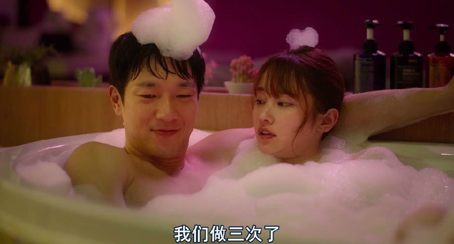 恋爱缺席的罗曼史完整版