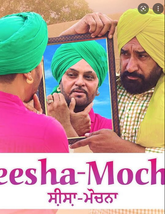 Sheesha Mochna (2022) Punjabi 1080p WEB-DL H264 AAC-DUS Exclusive