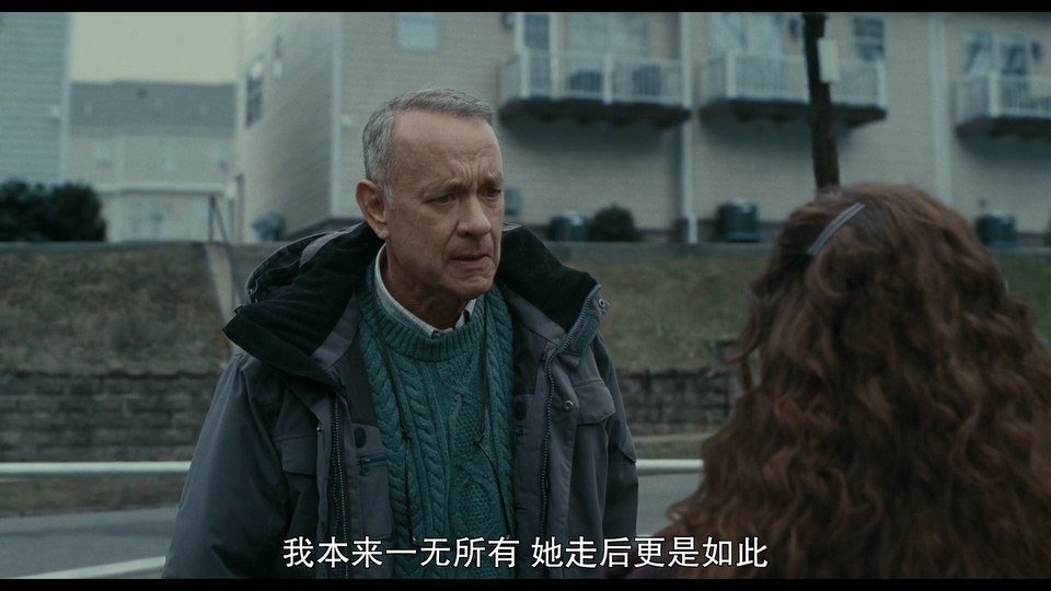 生无可恋的奥托百度网盘