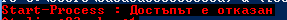 QhNOnm.png