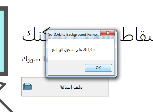 QddSBQ.png