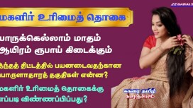 QGNMf5