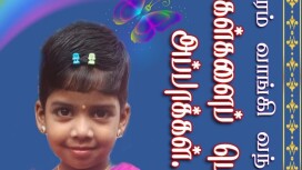 QGpL7n