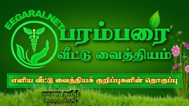 QGpnbc