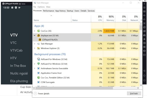 LDplayer RAM