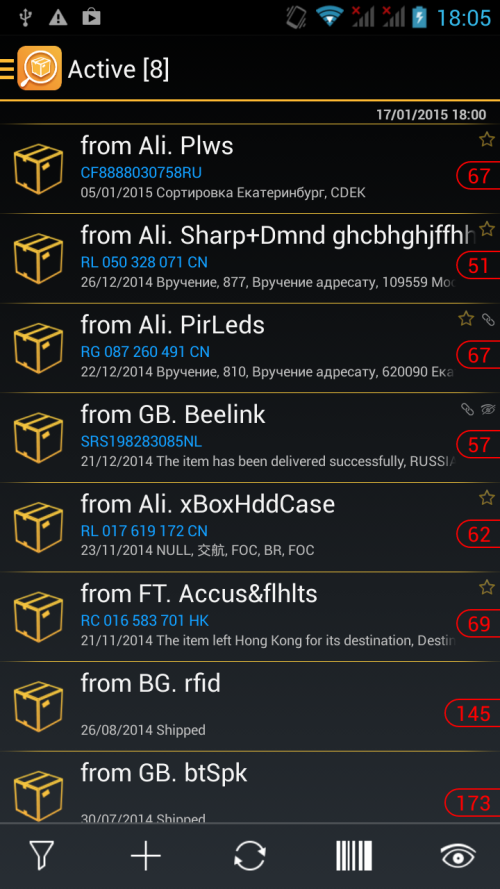 QcUQGR.png