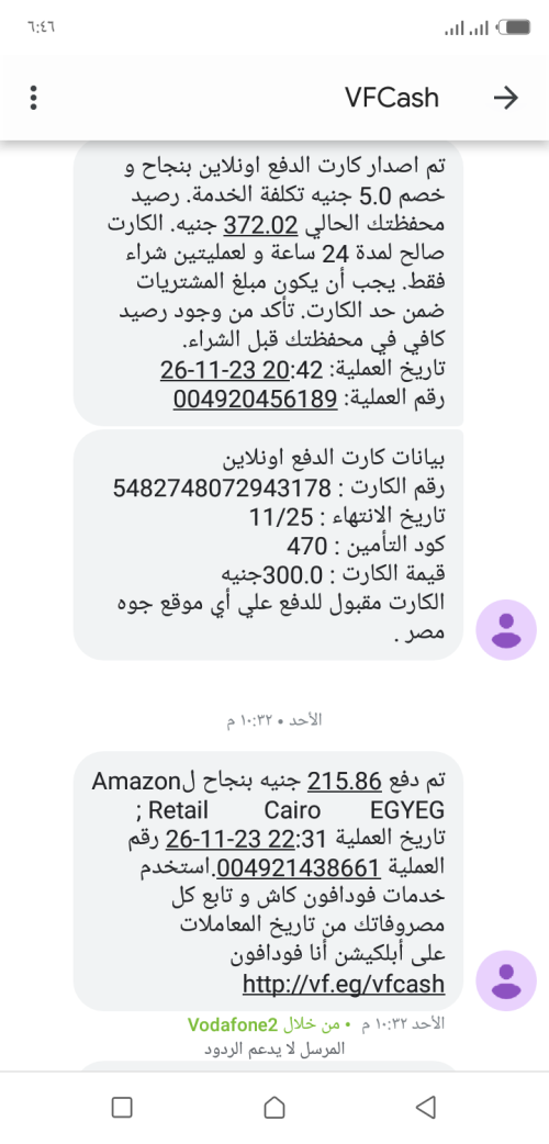Qc0lNU.png