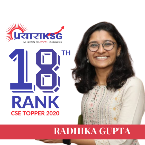 Learn from the best at Prayas KSG! Meet Radhika Gupta, an MPPSC topper, and discover why their  coaching classes in Bhopal stand out. Join Khan Sir's batch and login to Prayas KSG for expert guidance on your MPPSC journey!