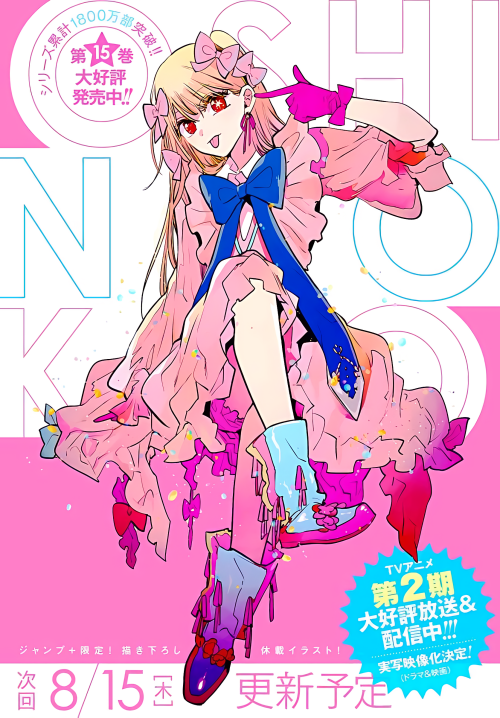 Qt6PwJ.png