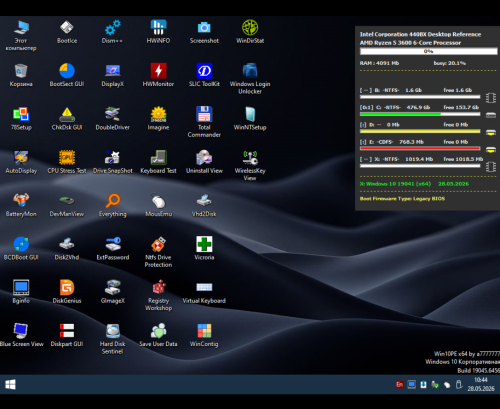 039 Win10.PE.19045.6456