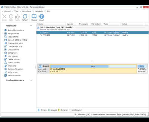 050 NIUBI.Partition.Editor