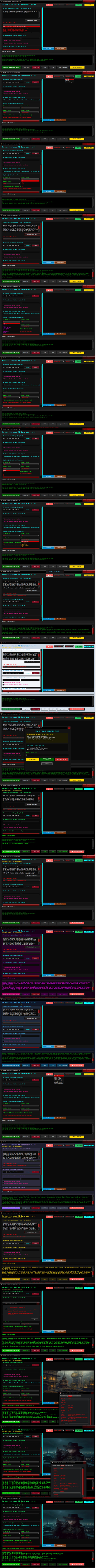 WInGUI Screens 
